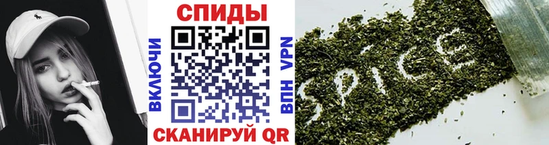 БУТИРАТ 1.4BDO  где найти наркотики  Певек 