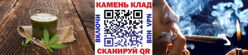 Canna-Cookies конопля  наркошоп  Певек 