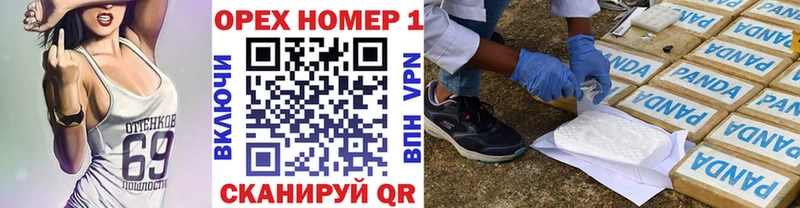 COCAIN 97%  купить наркотик  Певек 