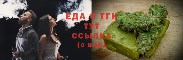 кокаин Аркадак