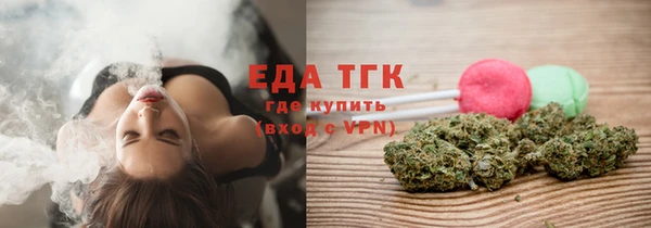 кокаин Аркадак