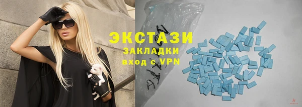 кокаин Аркадак