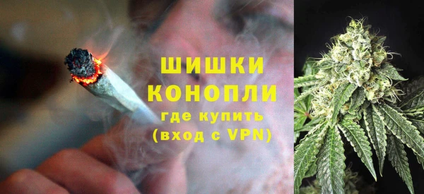 мефедрон мука Арсеньев