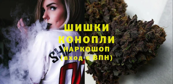 кокаин Аркадак