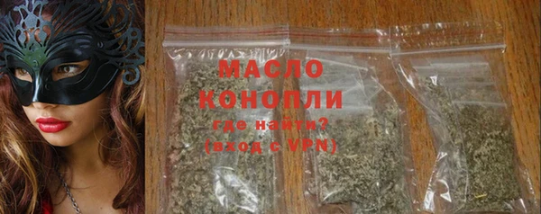 кокаин Аркадак