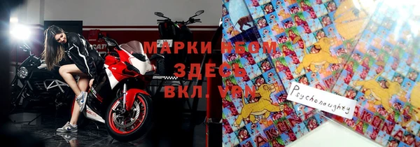 кокаин Аркадак